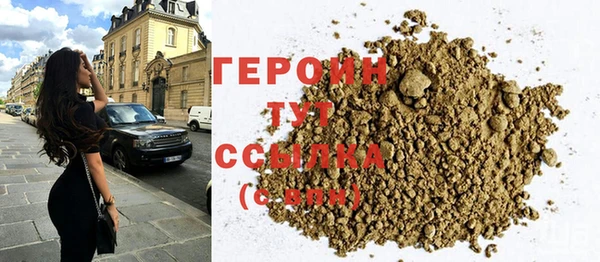 прущая мука Осташков
