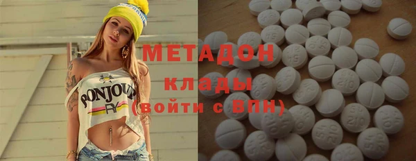 ALPHA-PVP Остров