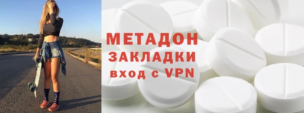 кокаин Алзамай